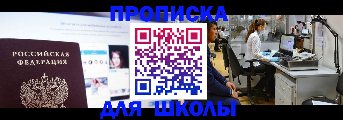 форма 3 в Татарстане